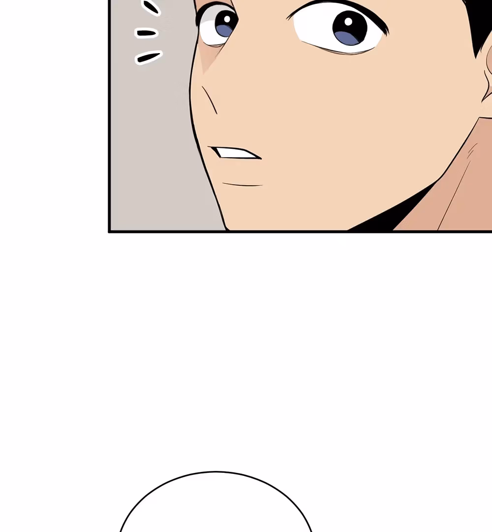 Nameless Flower Chapter 50 page 4 - 