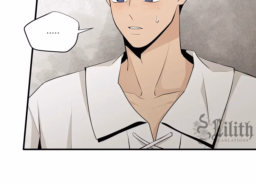 Nameless Flower Chapter 50 page 46 - 