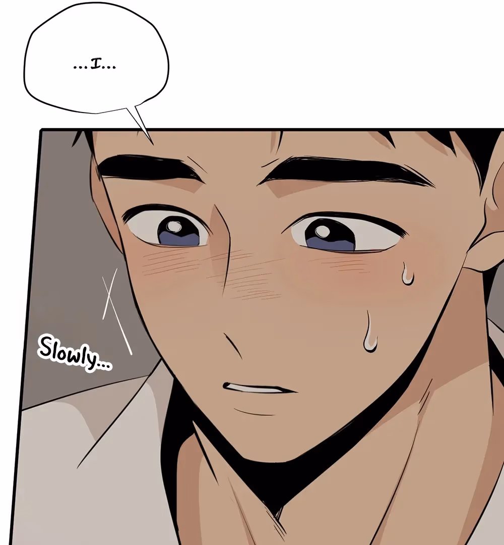 Nameless Flower Chapter 50 page 47 - 