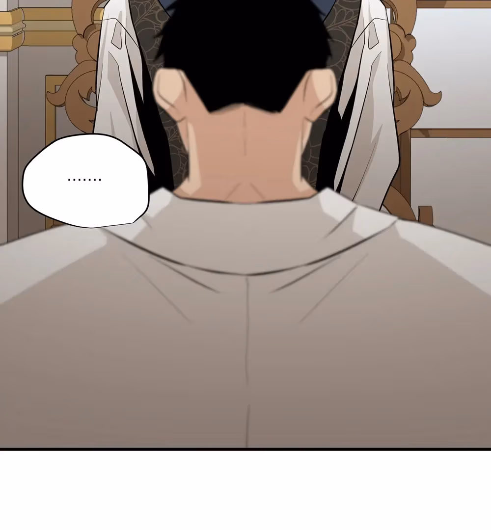 Nameless Flower Chapter 50 page 49 - 