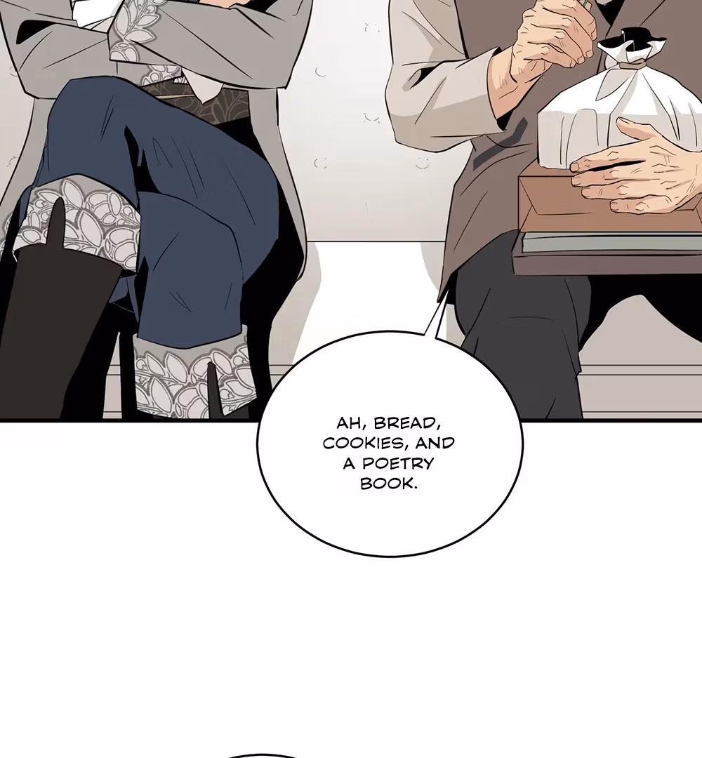 Nameless Flower Chapter 50 page 77 - 
