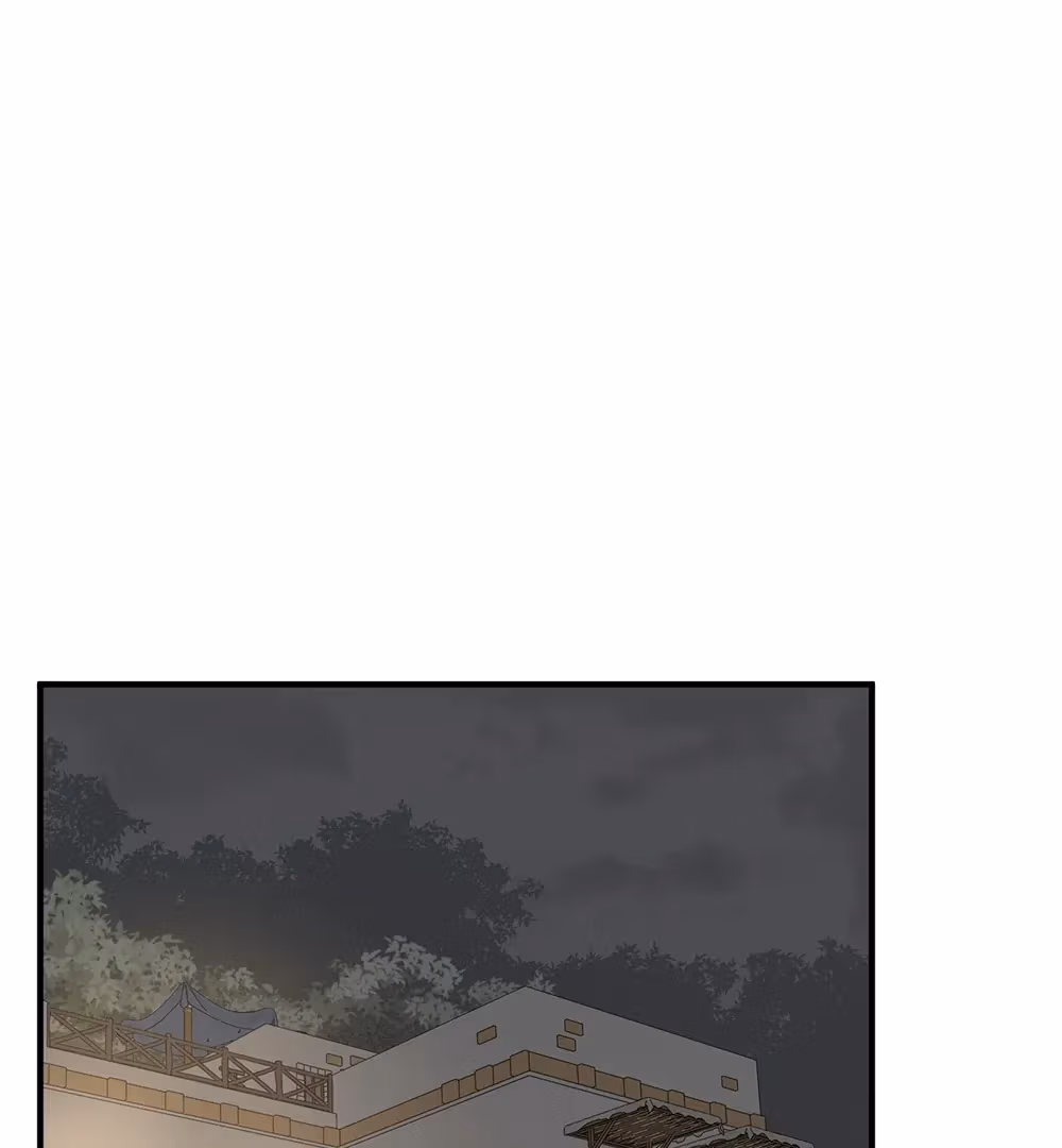 Nameless Flower Chapter 50 page 95 - 