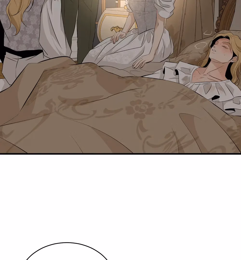 Nameless Flower Chapter 52 page 11 - 