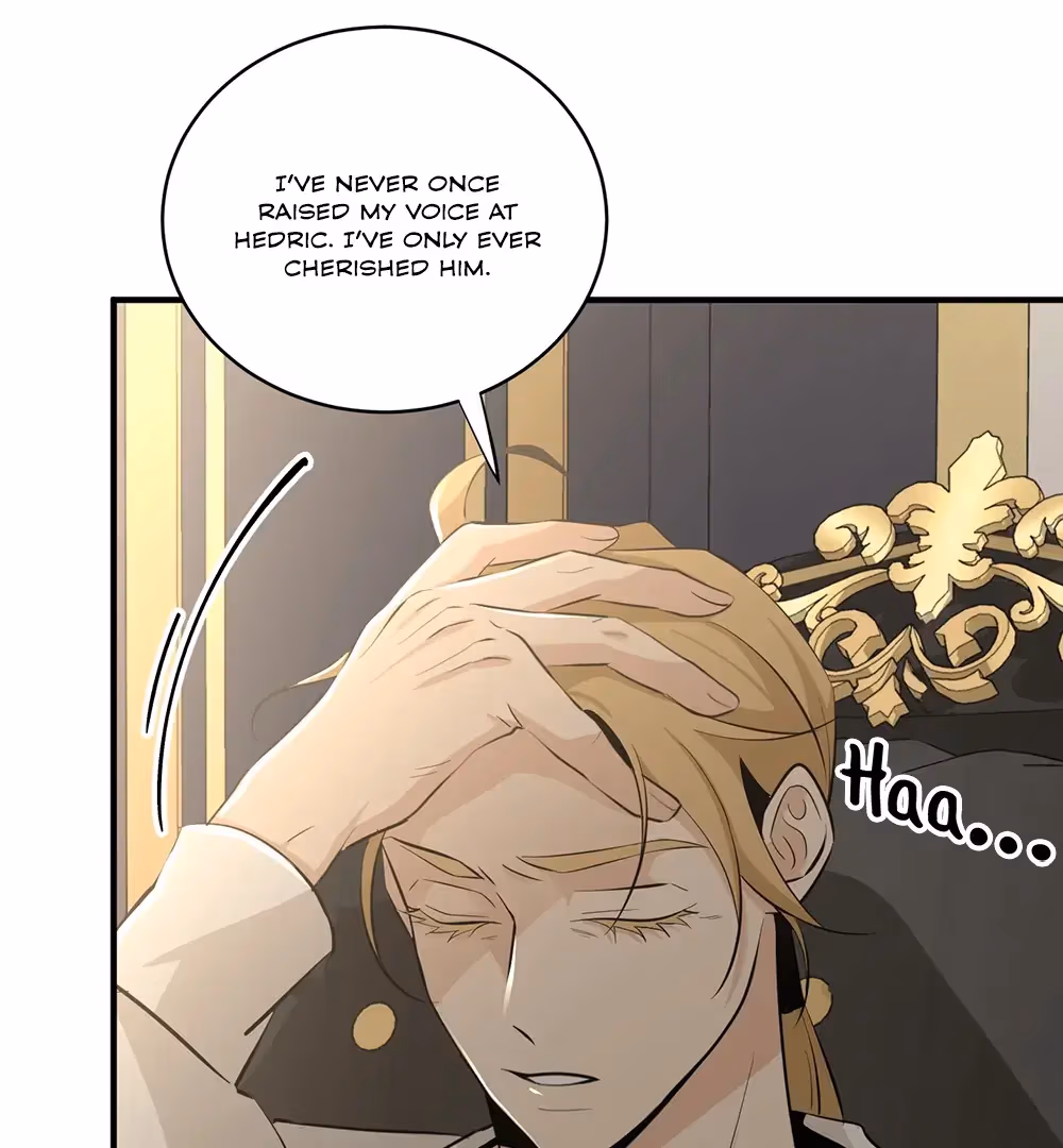 Nameless Flower Chapter 52 page 104 - 
