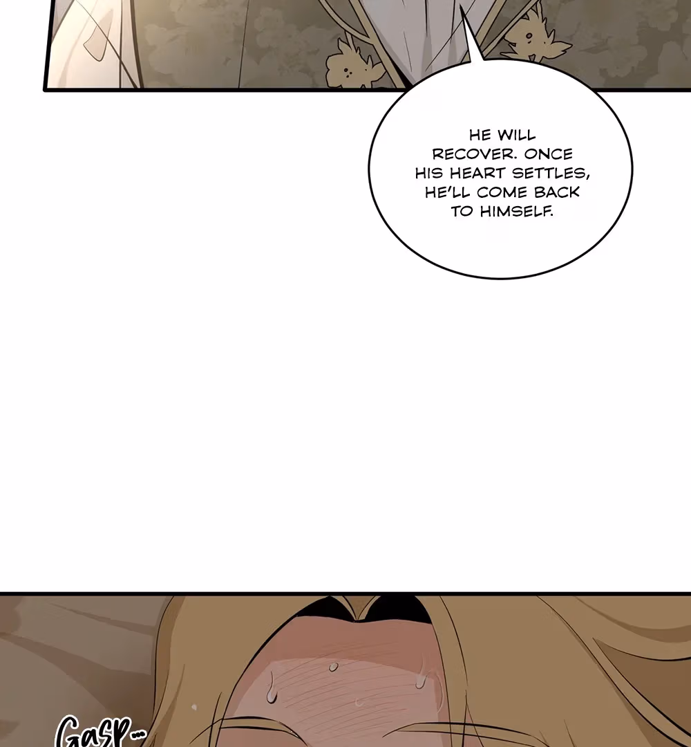 Nameless Flower Chapter 52 page 13 - 