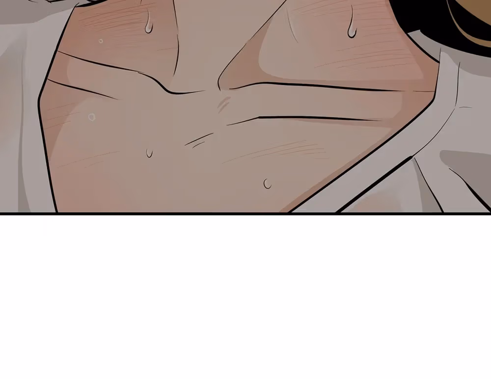 Nameless Flower Chapter 52 page 15 - 