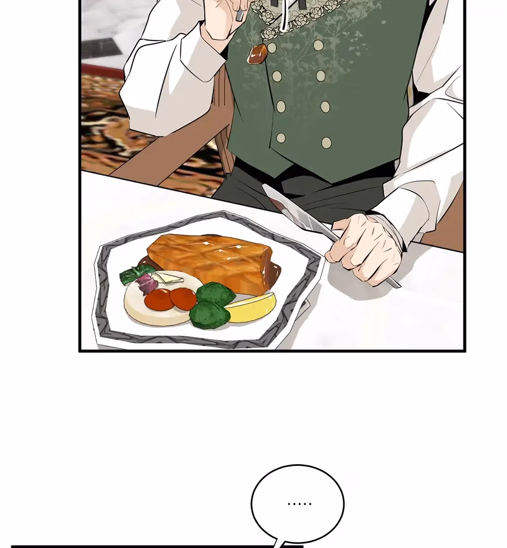 Nameless Flower Chapter 52 page 19 - 