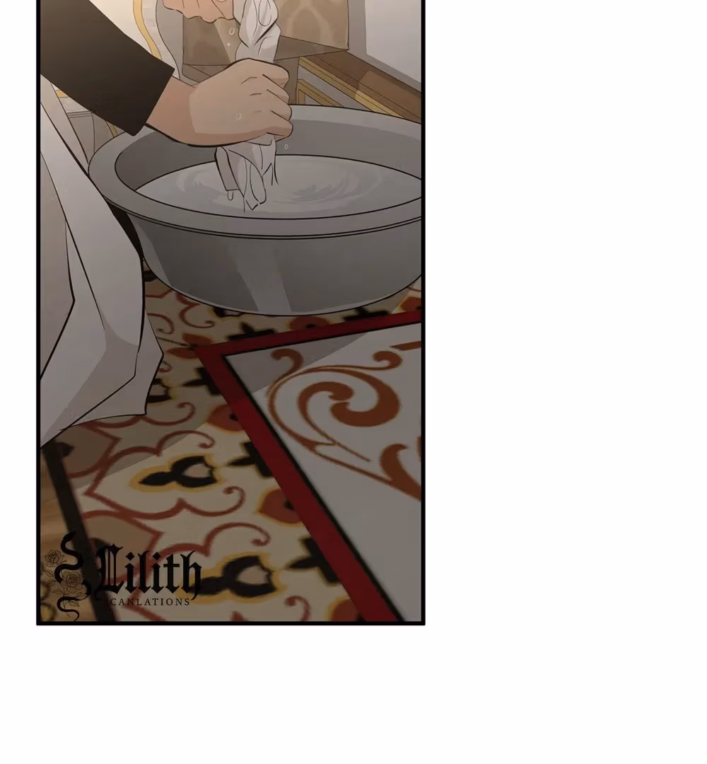 Nameless Flower Chapter 52 page 3 - 