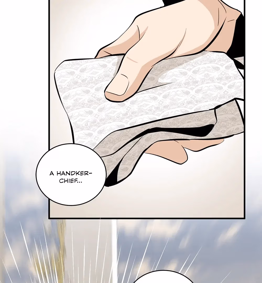 Nameless Flower Chapter 52 page 47 - 