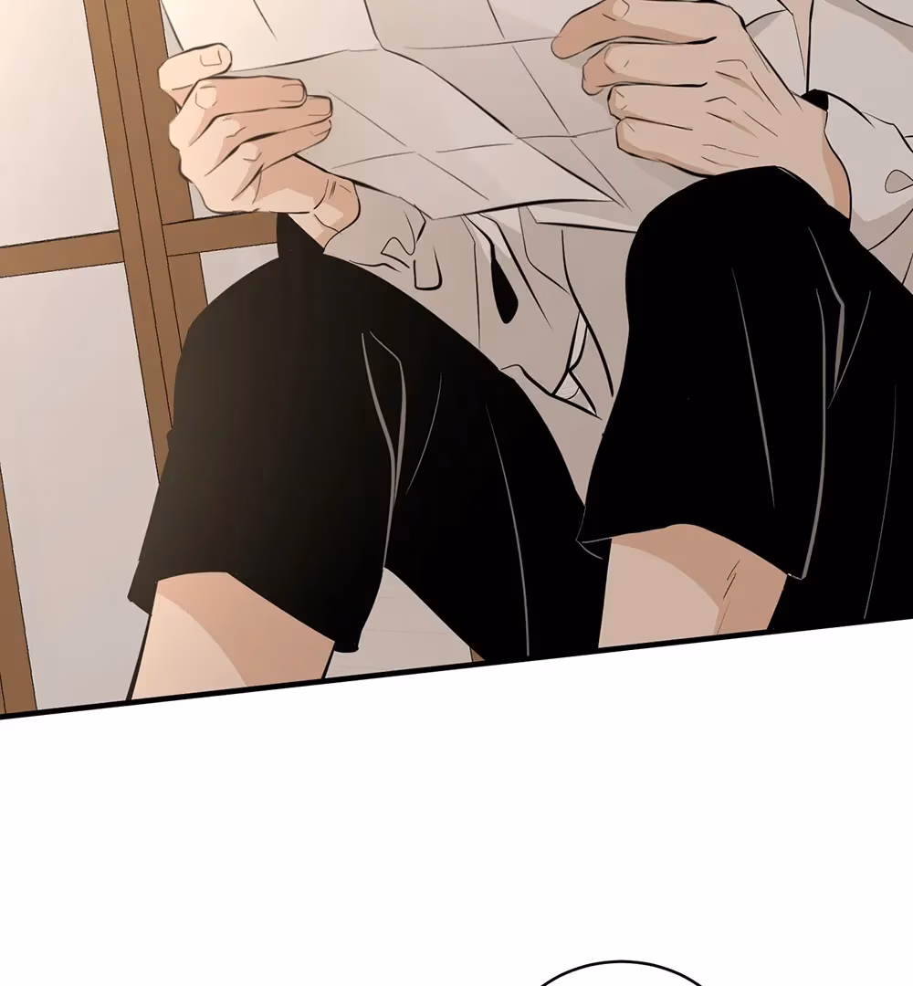 Nameless Flower Chapter 52 page 71 - 
