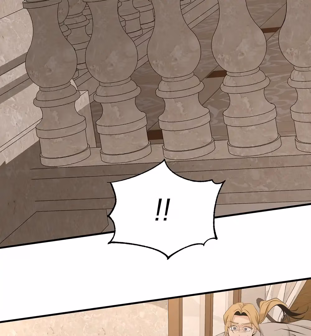 Nameless Flower Chapter 52 page 77 - 