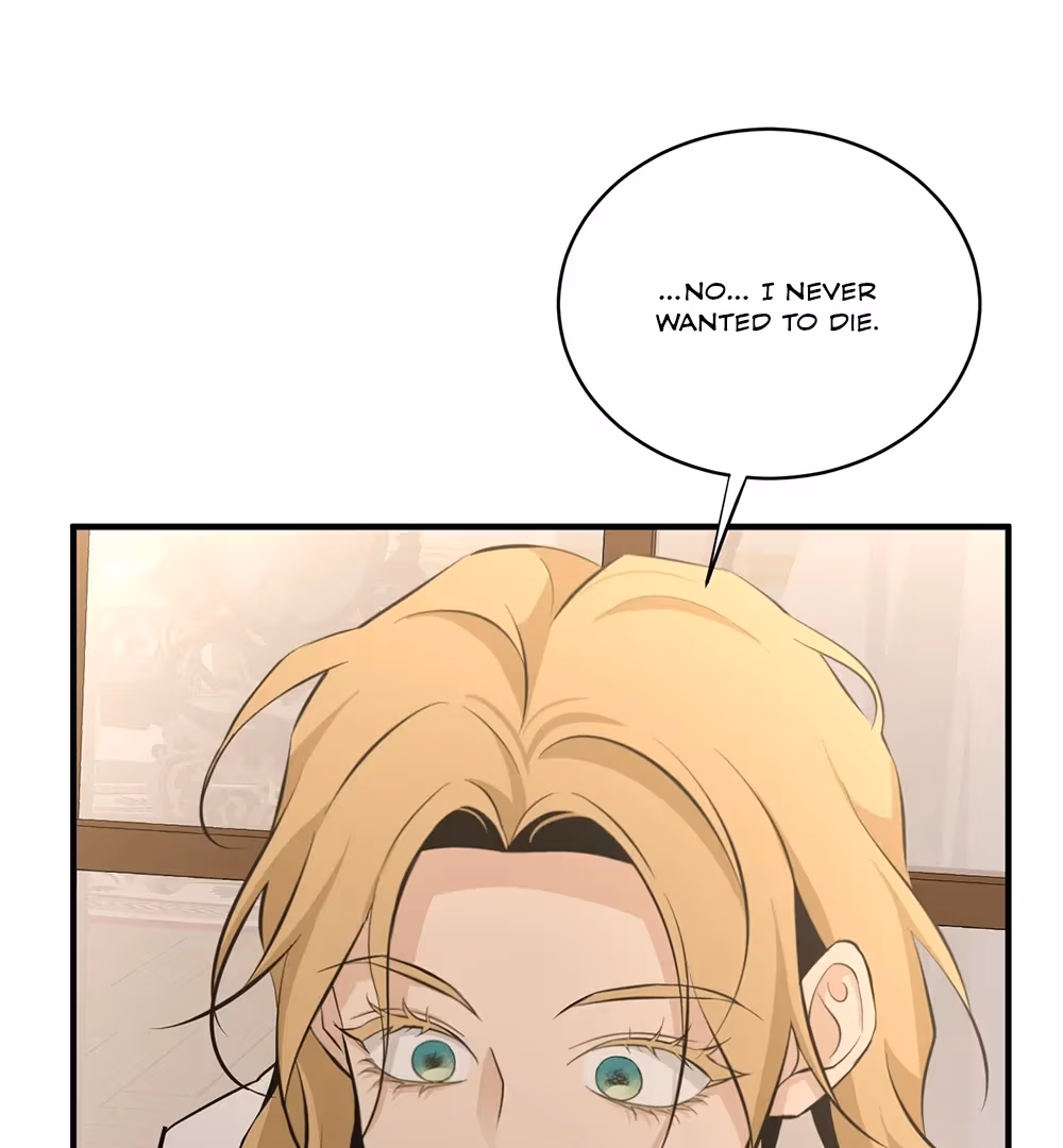 Nameless Flower Chapter 52 page 89 - 