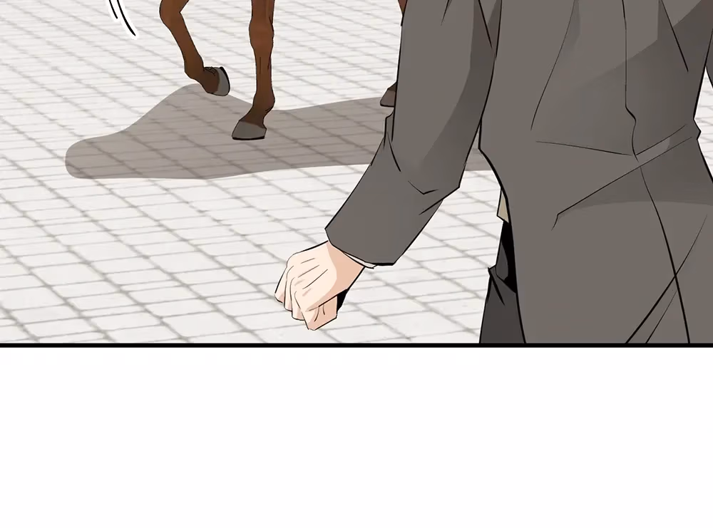 Nameless Flower Chapter 54 page 21 - 