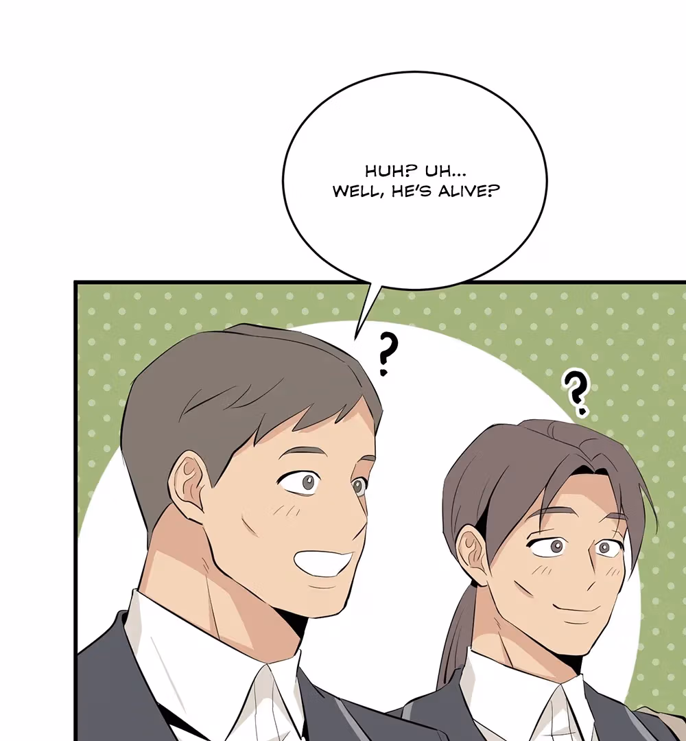 Nameless Flower Chapter 54 page 29 - 
