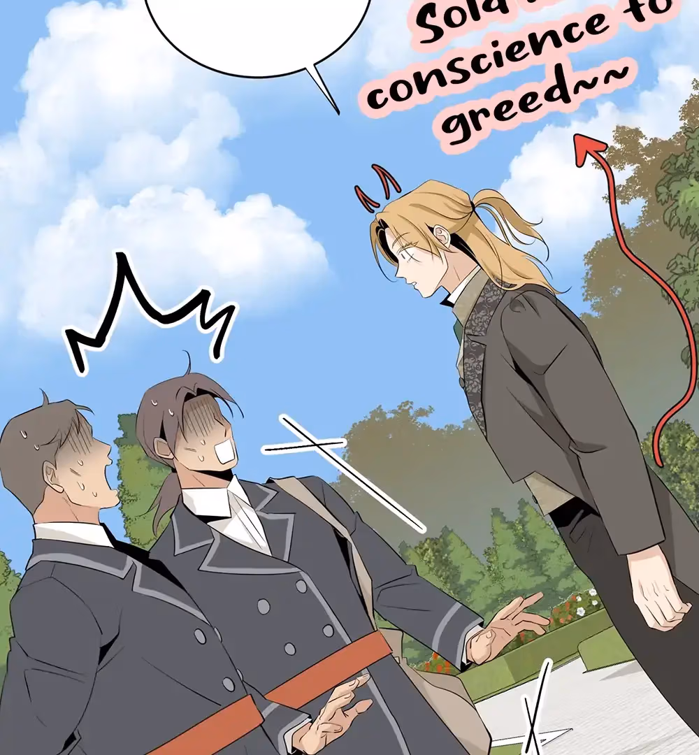 Nameless Flower Chapter 54 page 43 - 