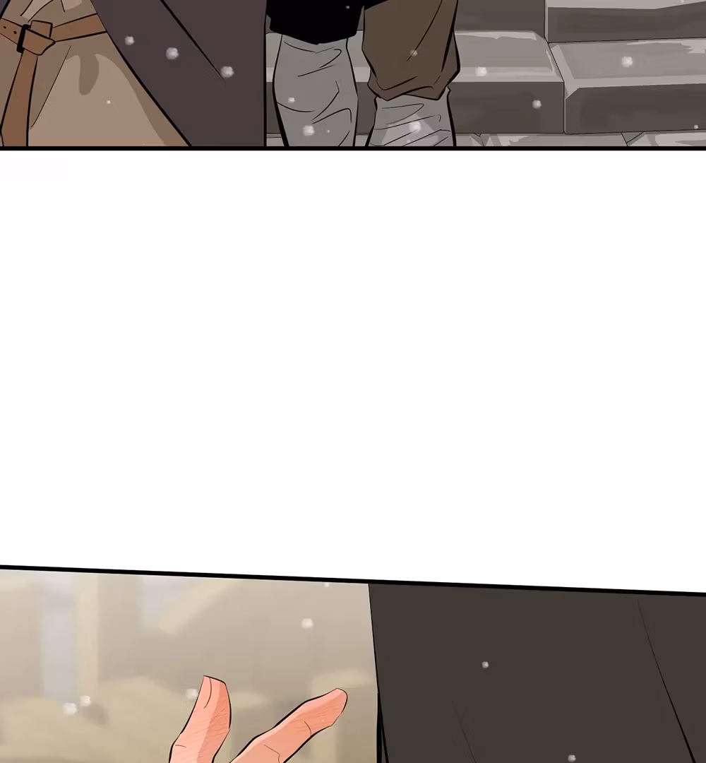 Nameless Flower Chapter 56 page 12 - 