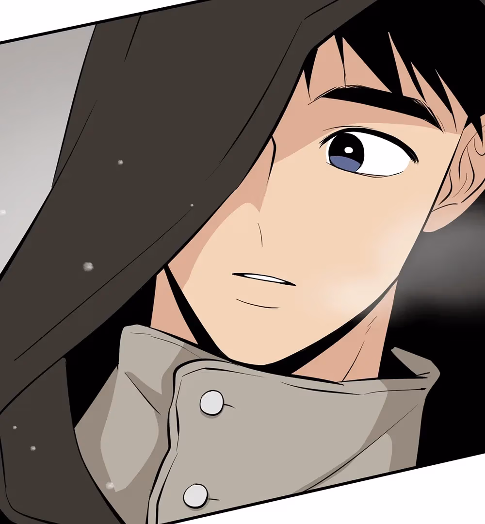 Nameless Flower Chapter 56 page 14 - 