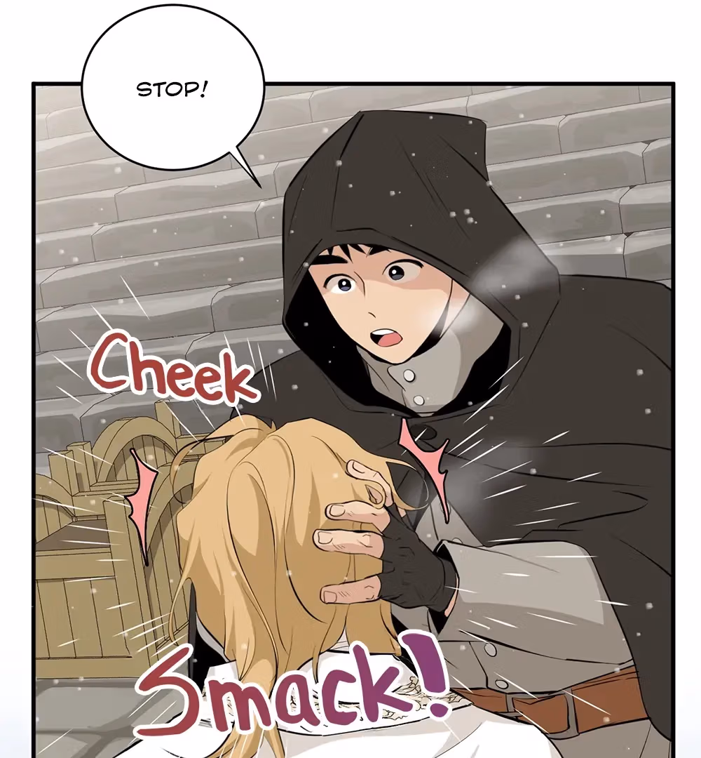Nameless Flower Chapter 56 page 31 - 