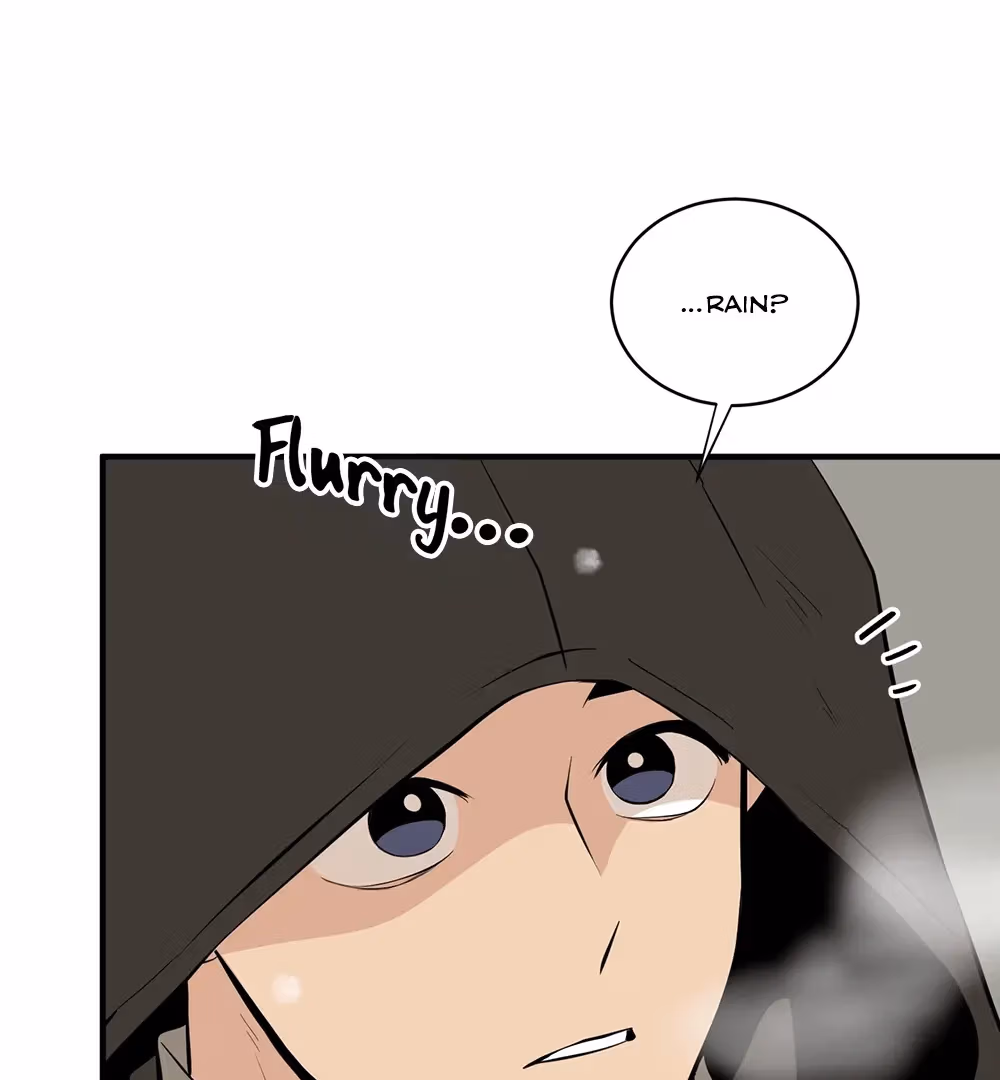 Nameless Flower Chapter 56 page 5 - 