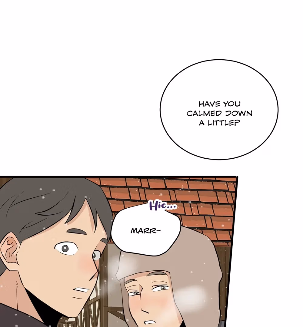 Nameless Flower Chapter 56 page 45 - 