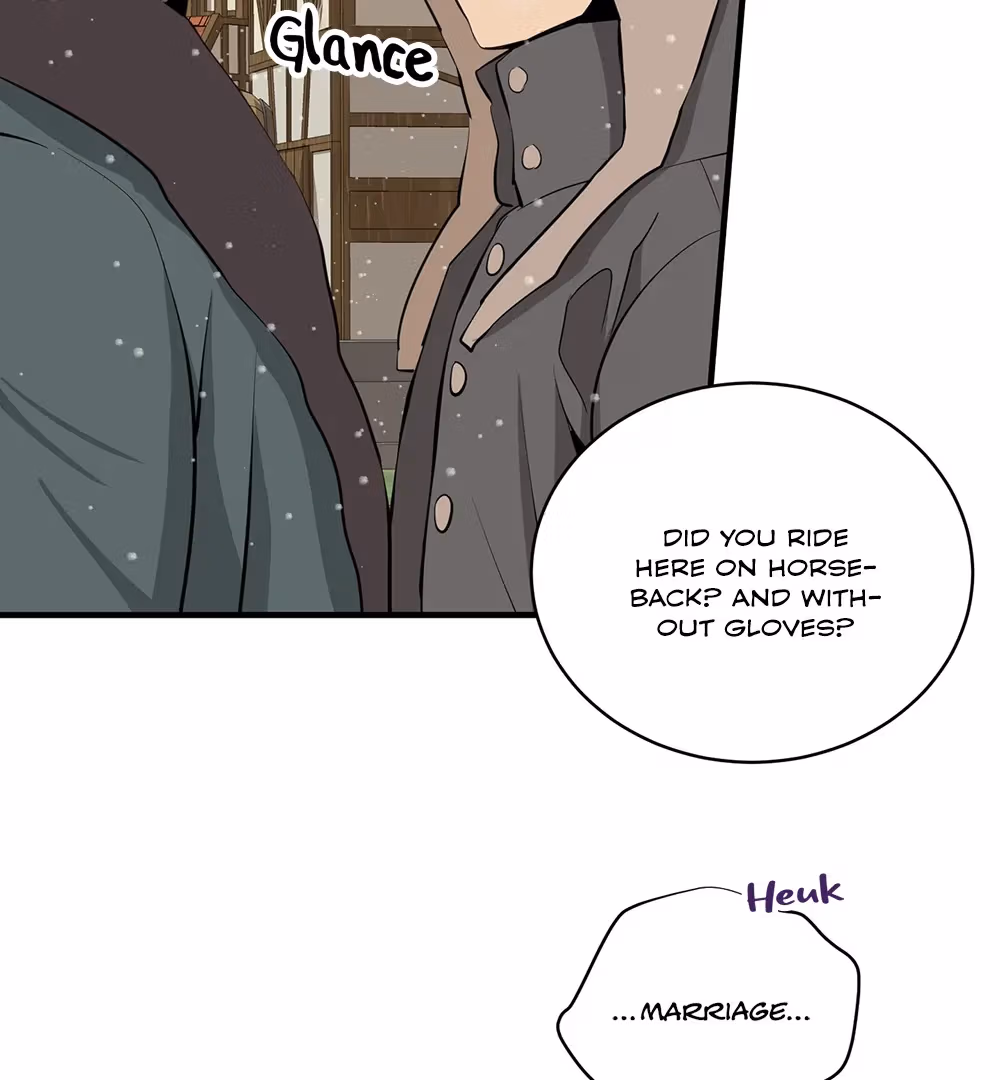 Nameless Flower Chapter 56 page 46 - 