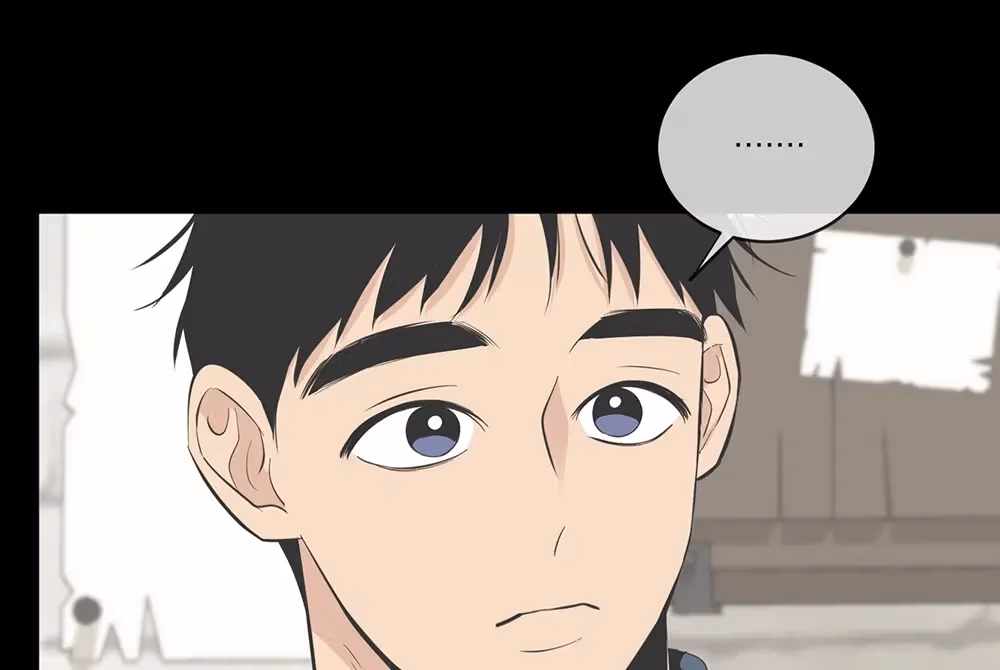 Nameless Flower Chapter 56 page 71 - 