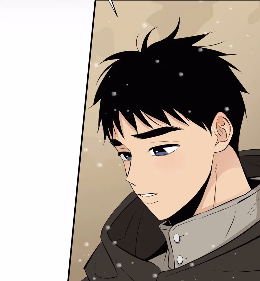 Nameless Flower Chapter 56 page 75 - 