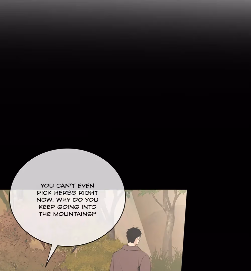 Nameless Flower Chapter 56 page 77 - 