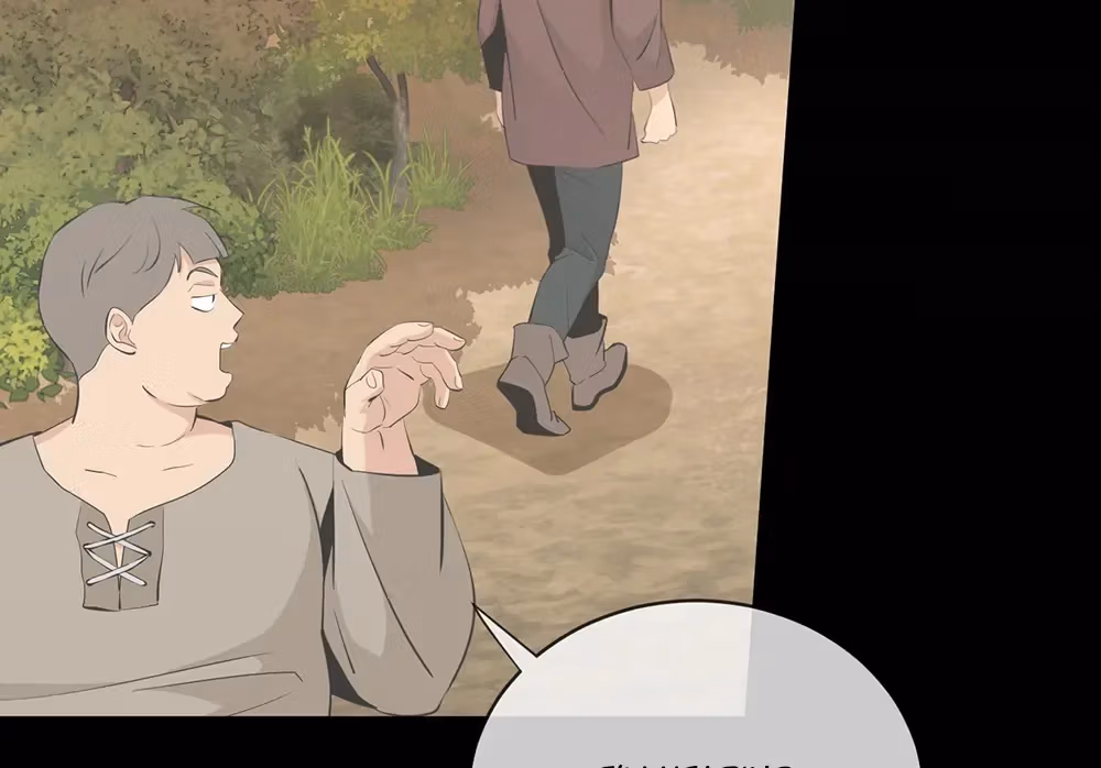 Nameless Flower Chapter 56 page 78 - 