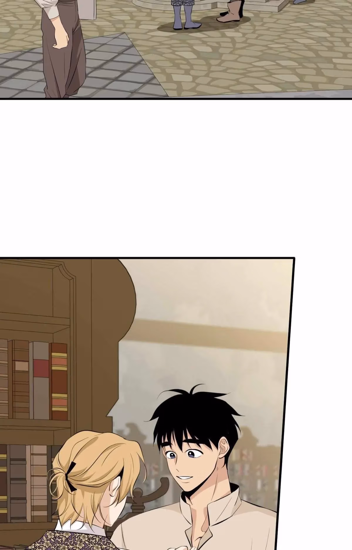Nameless Flower Chapter 59 page 2 - 