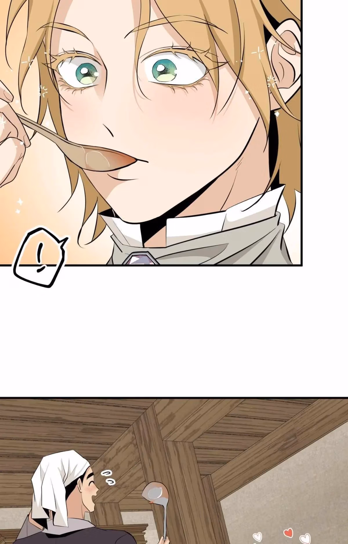Nameless Flower Chapter 59 page 13 - 