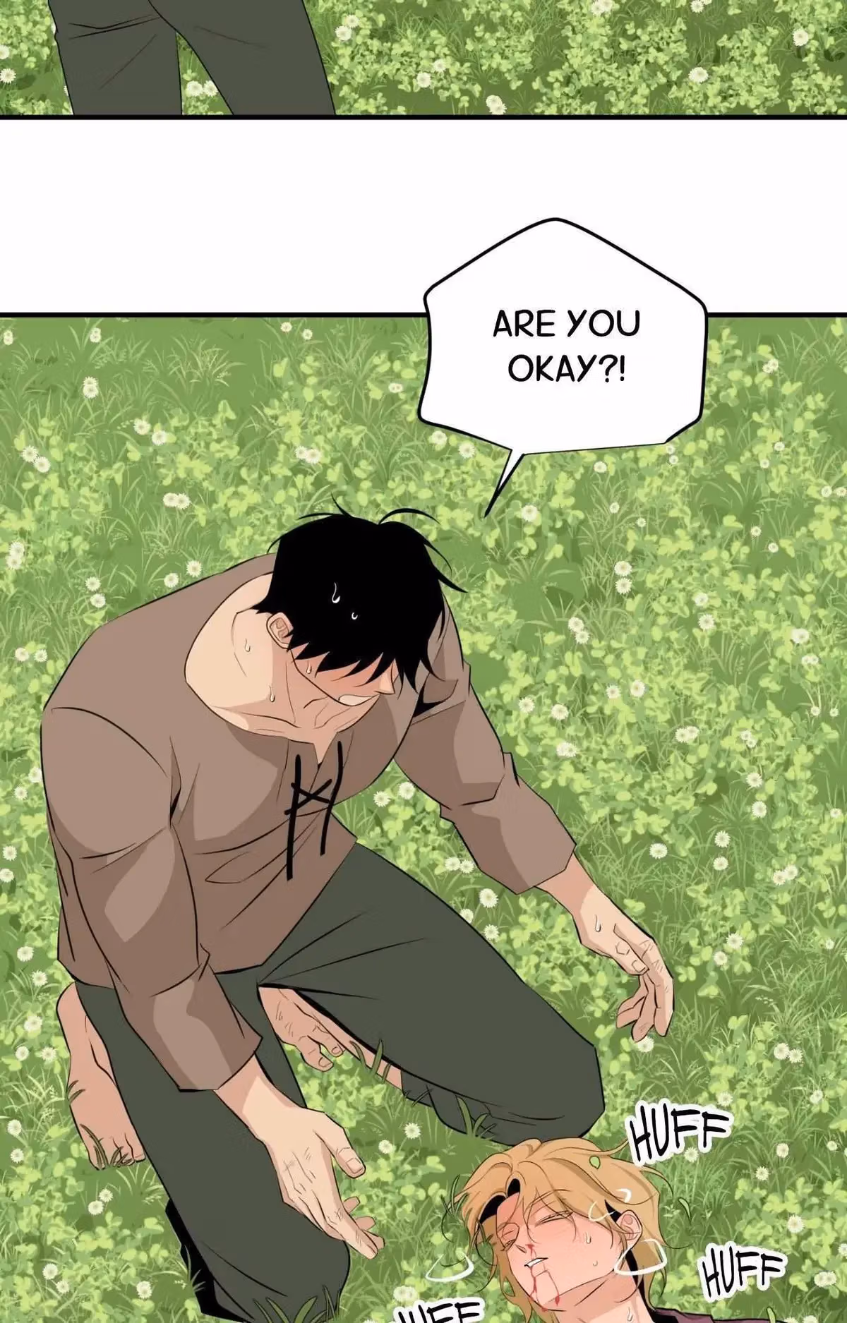 Nameless Flower Chapter 61 page 17 - 