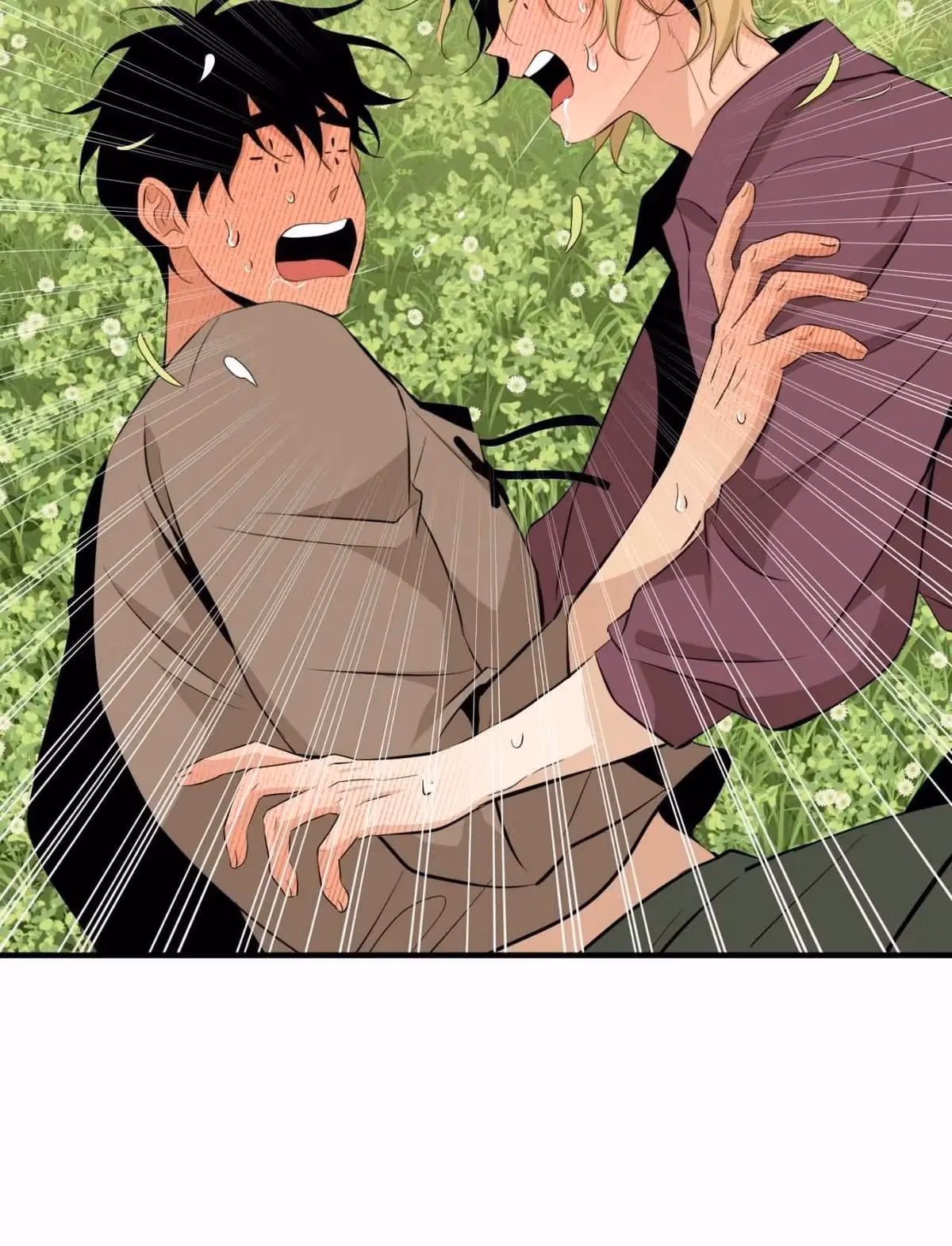 Nameless Flower Chapter 61 page 6 - 