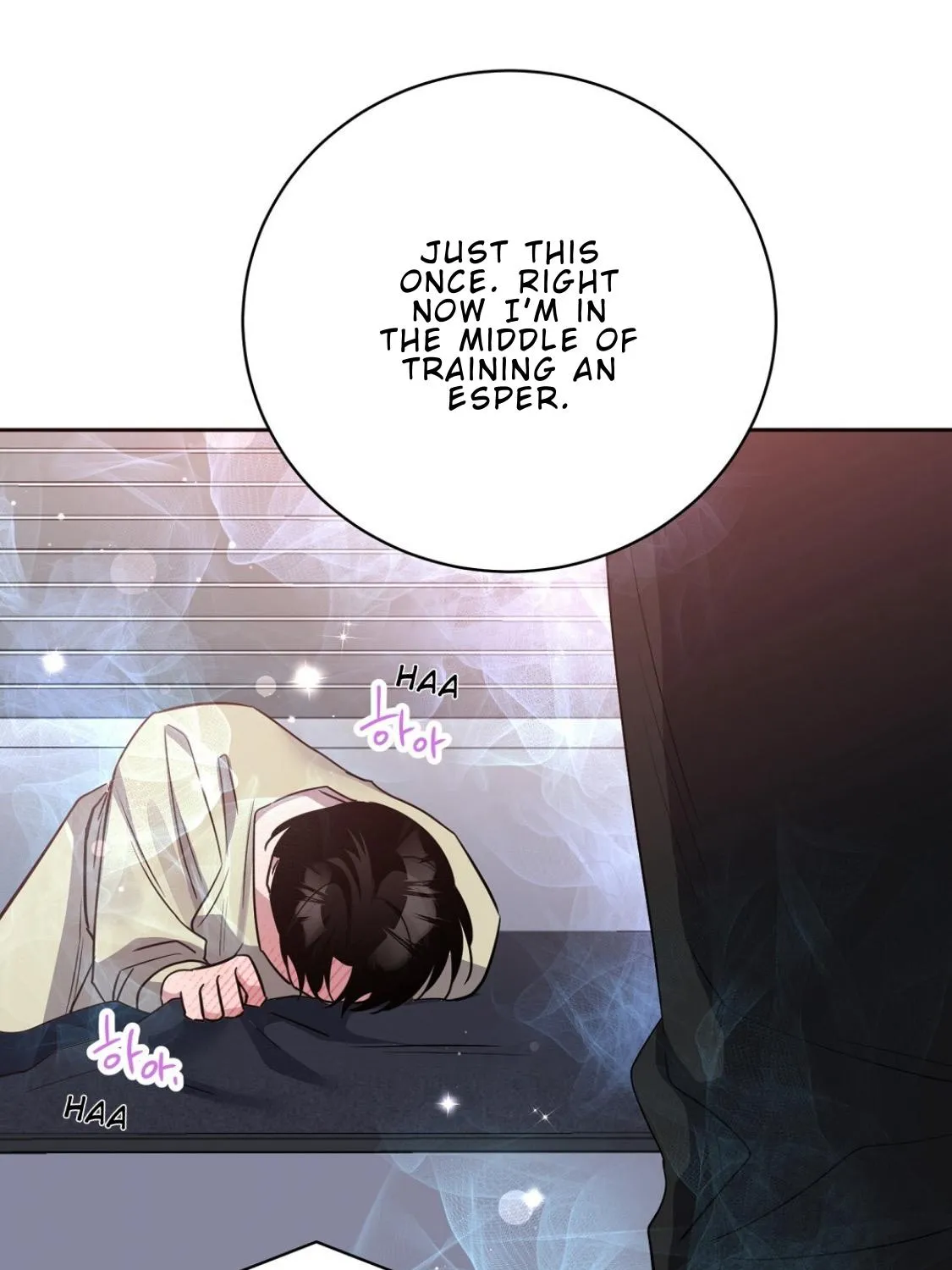 Nameless Chapter 35 page 13 - 