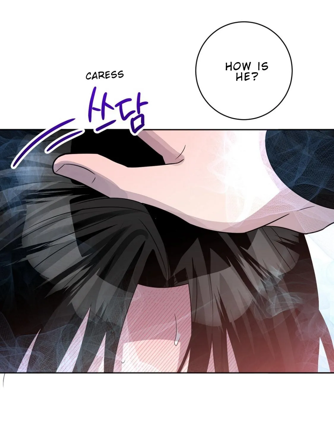 Nameless Chapter 35 page 20 - 