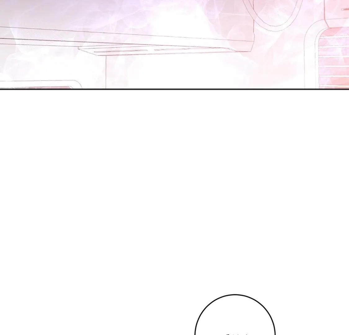 Nameless Chapter 35 page 3 - 