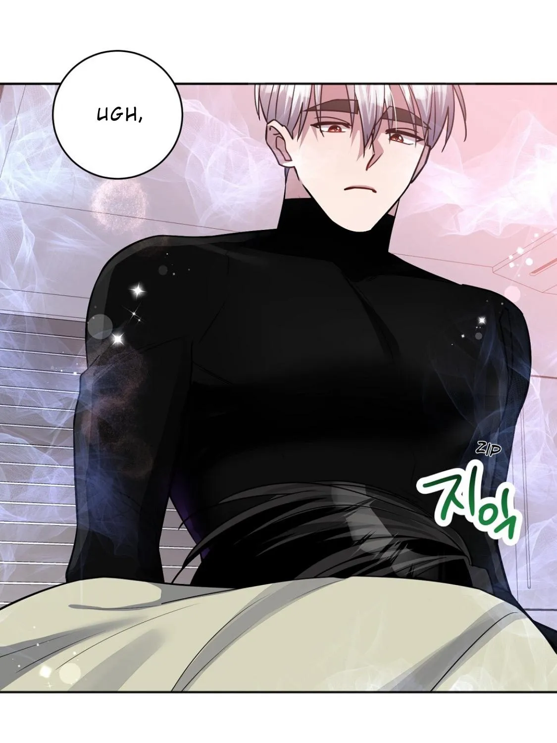 Nameless Chapter 35 page 25 - 