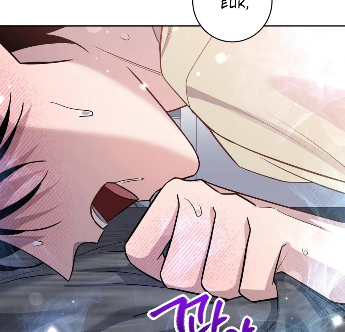 Nameless Chapter 35 page 4 - 