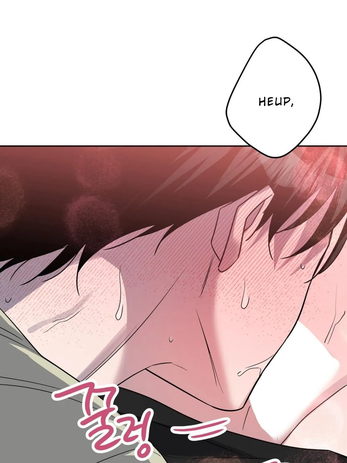 Nameless Chapter 35 page 40 - 