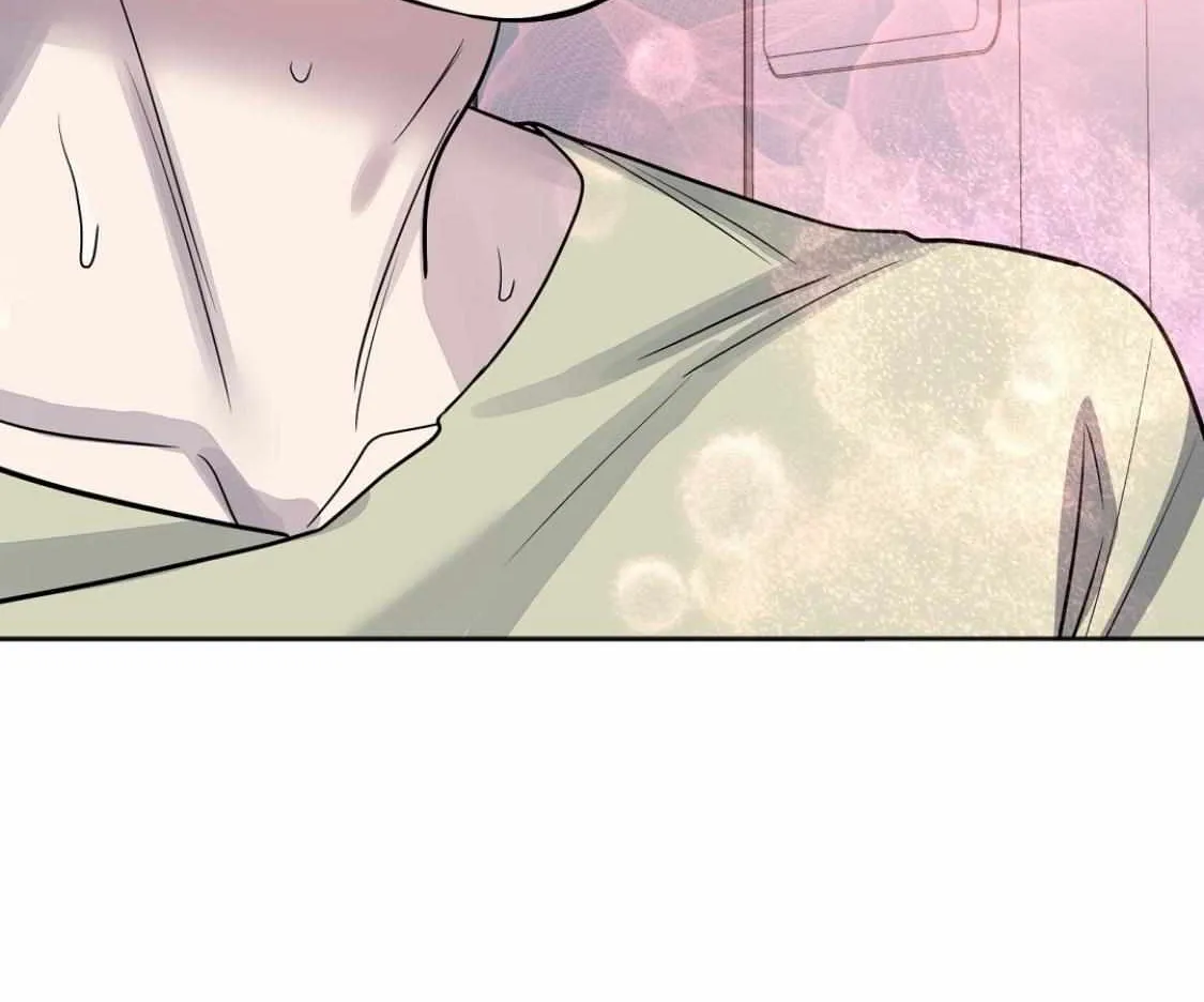 Nameless Chapter 35 page 47 - 