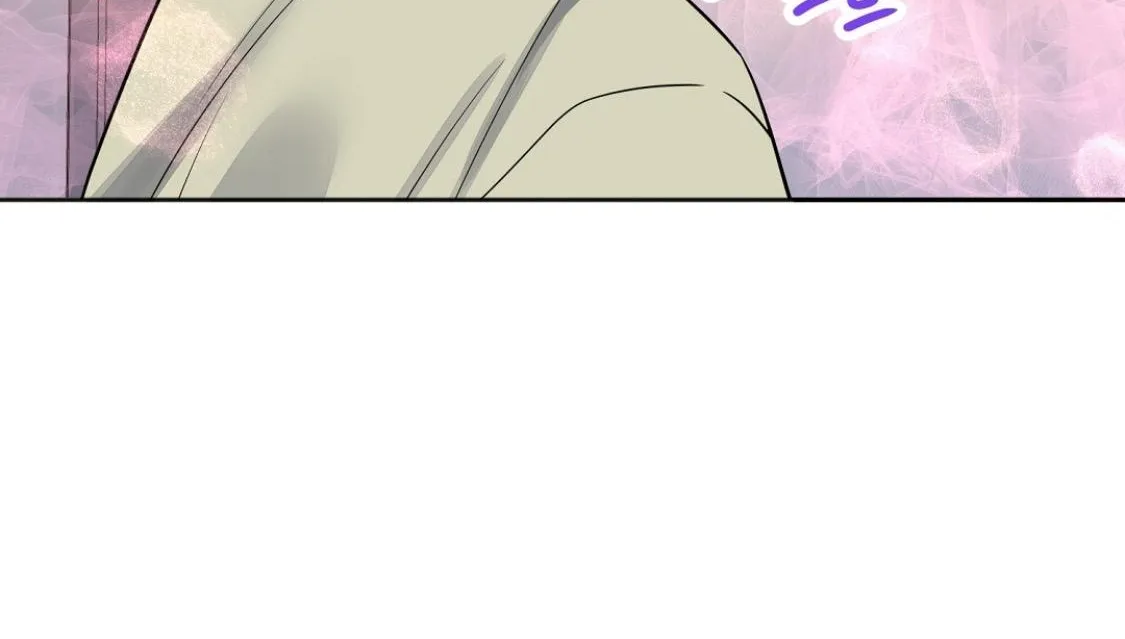 Nameless Chapter 35 page 56 - 