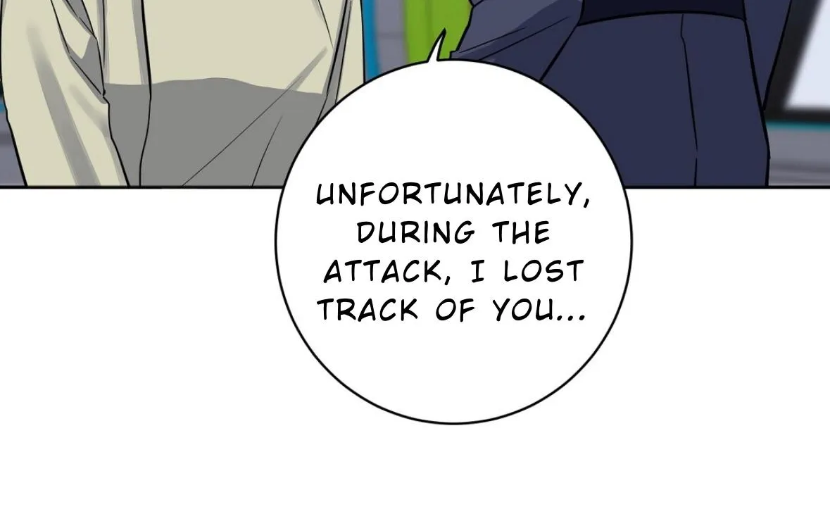 Nameless Chapter 36 page 42 - 