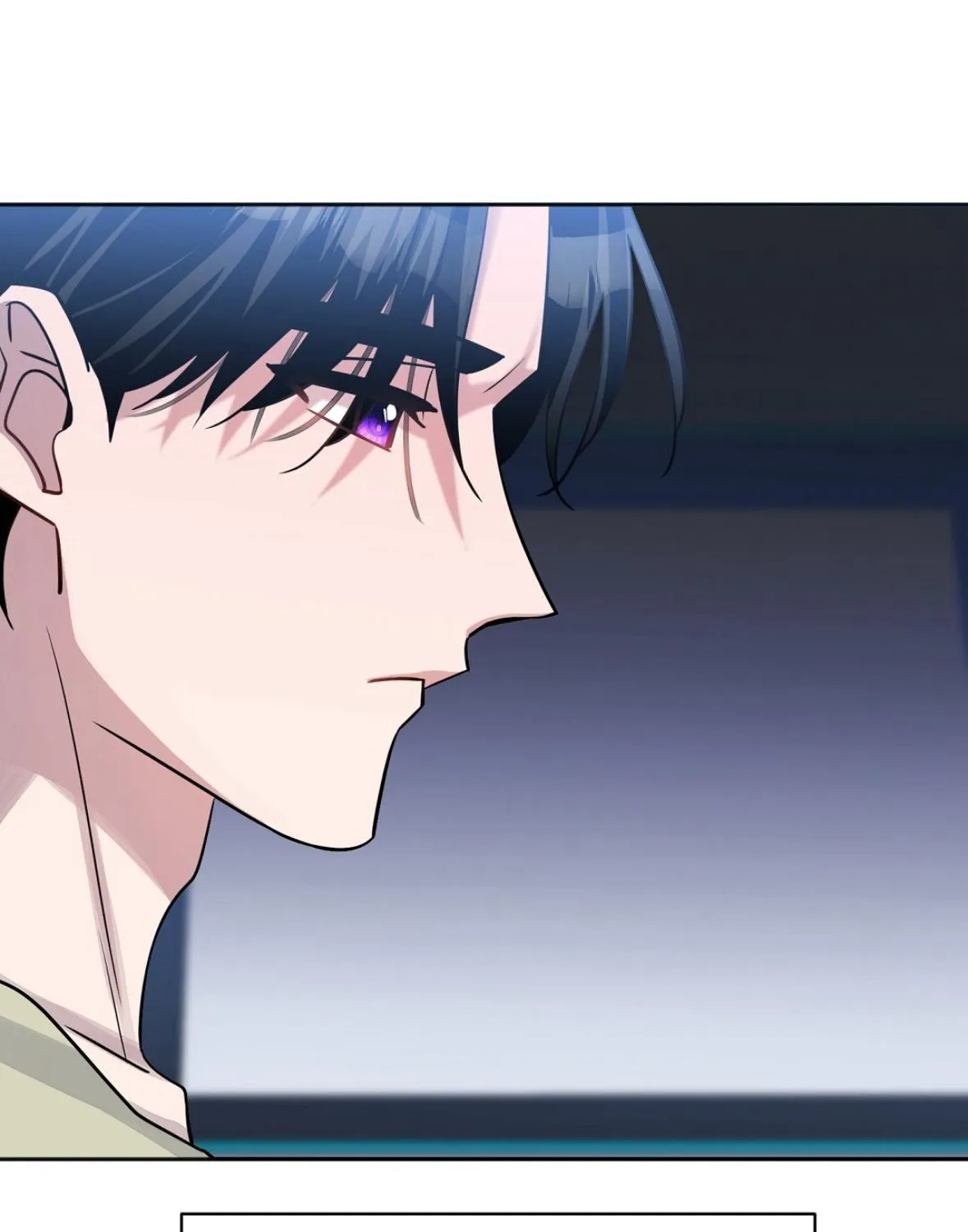 Nameless Chapter 36 page 69 - 