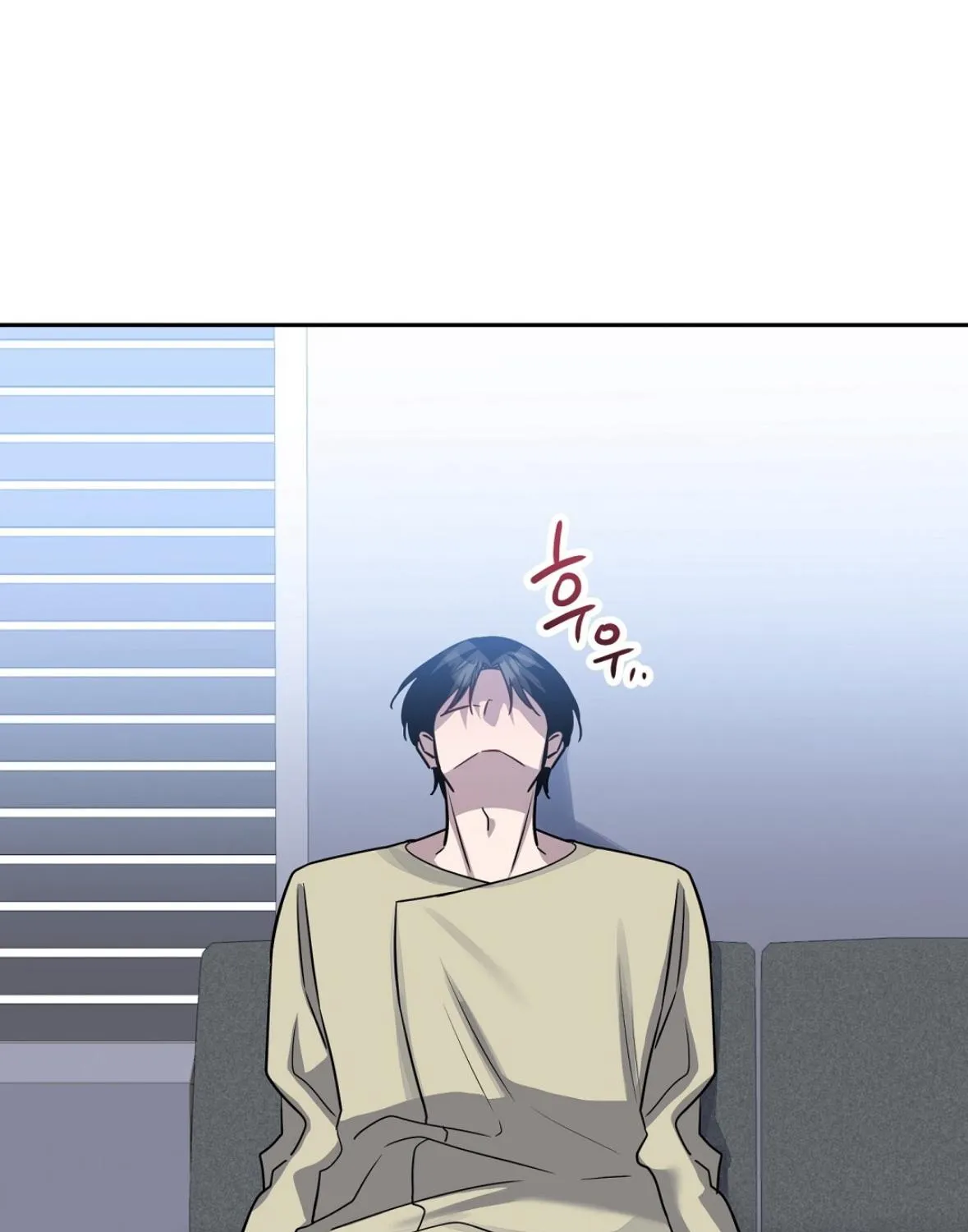 Nameless Chapter 38 page 21 - 