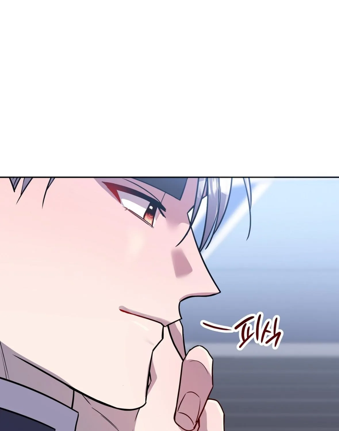 Nameless Chapter 38 page 58 - 
