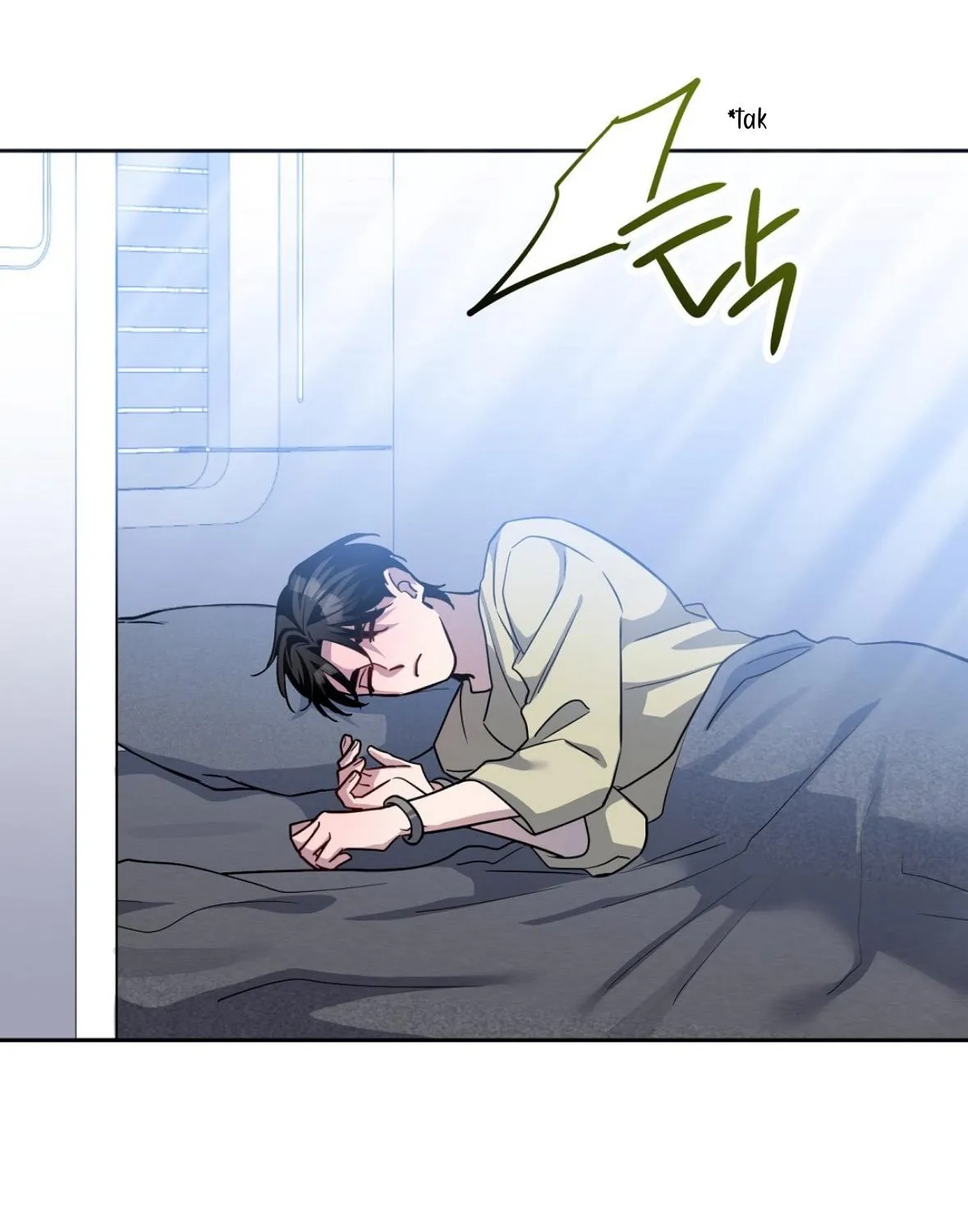 Nameless Chapter 38 page 93 - 