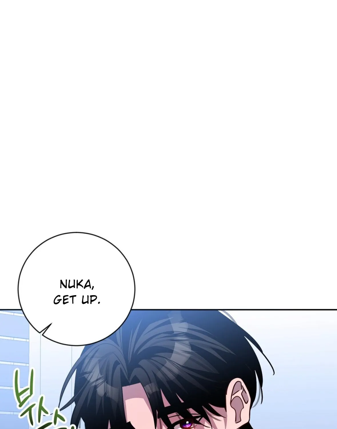 Nameless Chapter 38 page 95 - 