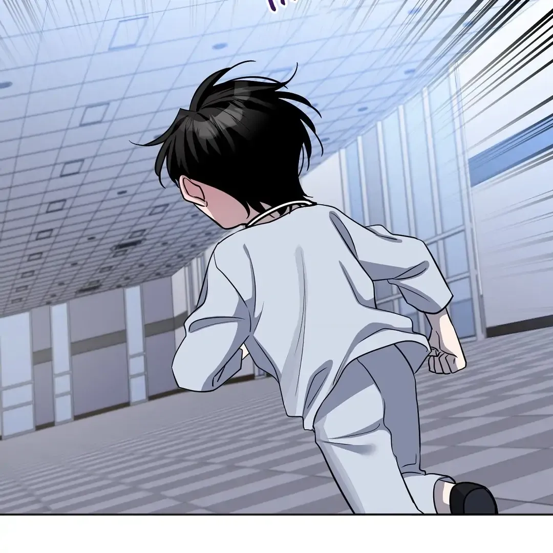 Nameless Chapter 42 page 28 - 