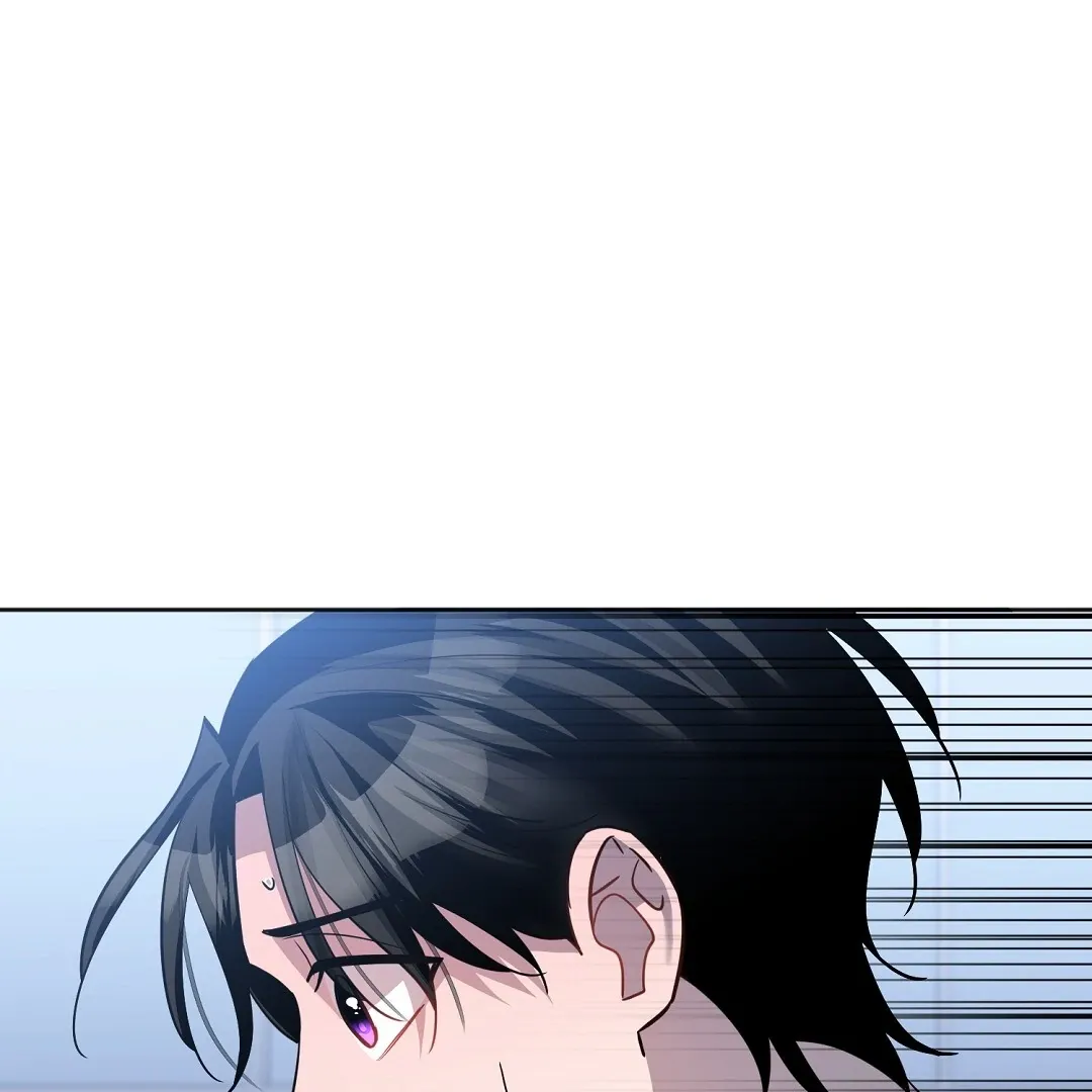 Nameless Chapter 42 page 32 - 