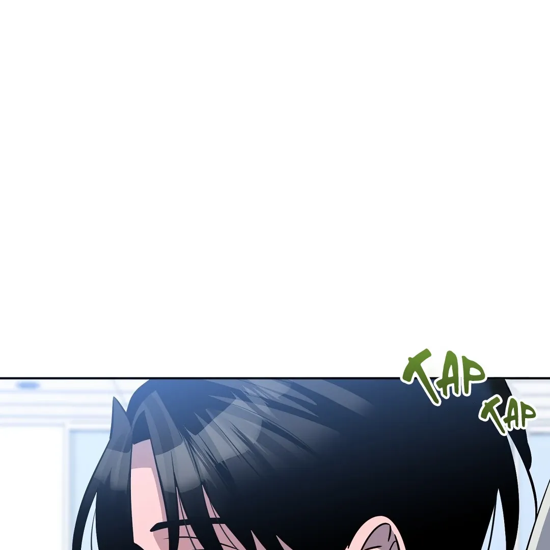 Nameless Chapter 42 page 43 - 